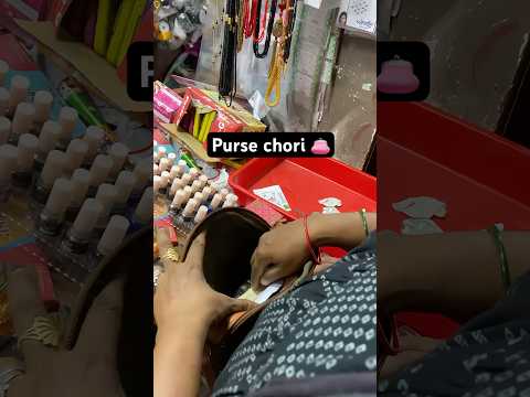 Purse, Chori Ho Gaya😱🥹|@OfficialThePPPP |#shorts #vlog #minivlog…