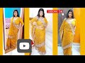 Aj Holud Net Saree Pore Shoot Holo Holud Net Saree