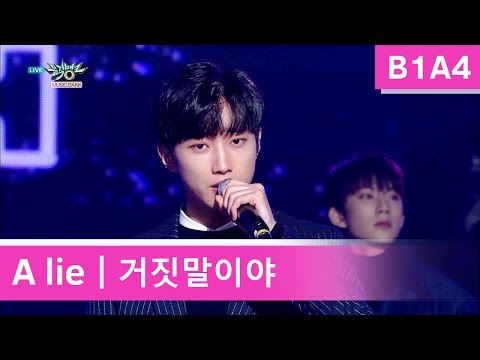 B1A4 -  A lie (거짓말이야) [Music Bank HOT Stage / 2016.12.09]