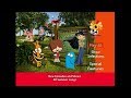 Cartoon Network Summer DVD Sampler 2005 RARE