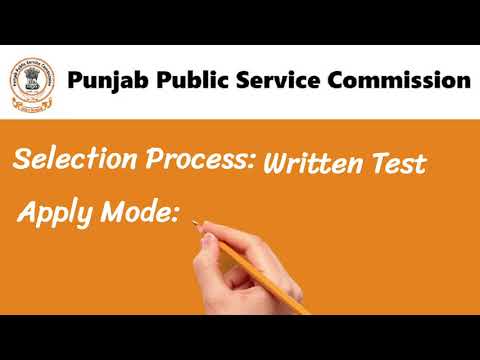 PPSC jobs - 320 Vacancies - Last Date 22nd Dec 2021