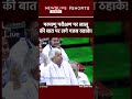 Lalu Yadav Funny Speech In Lok Sabha Atal Bihari Vajpayee Bursts In Laughter Pokhran Nuclear Test