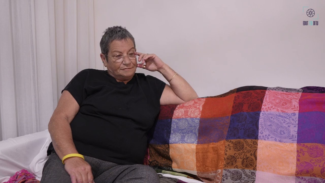 הגר שקד דואני