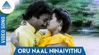 Oru Naal Video Song  Thiruppu Munai Movie  Karthik