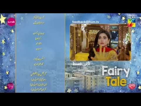 Fairy Tale Episode 19 promo | Fairy Tale Episode 19 Teaser