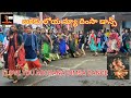 I LOVE YOU ARCHANA DIMSA DANCE BY ARAKU COLLEGE GIRLS AP IN INDIA