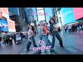 DANCE IN PUBLIC NYC GIRLSET 비춰 TWEAK PERFORMANCE COVER BY F4MX