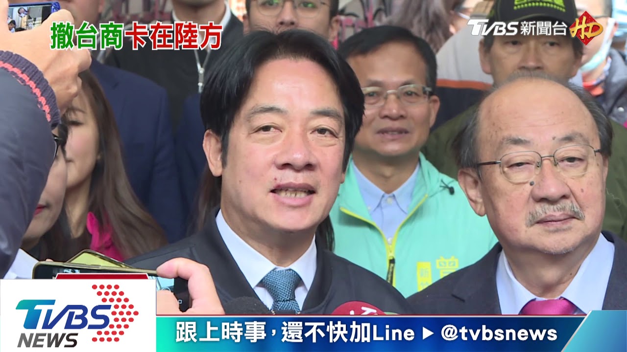 武漢300台人滯留!我擬專機接回 卡陸沒回