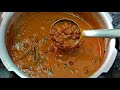 கறிக்குழம்பை மிஞ்சும் சுண்டல் குழம்�