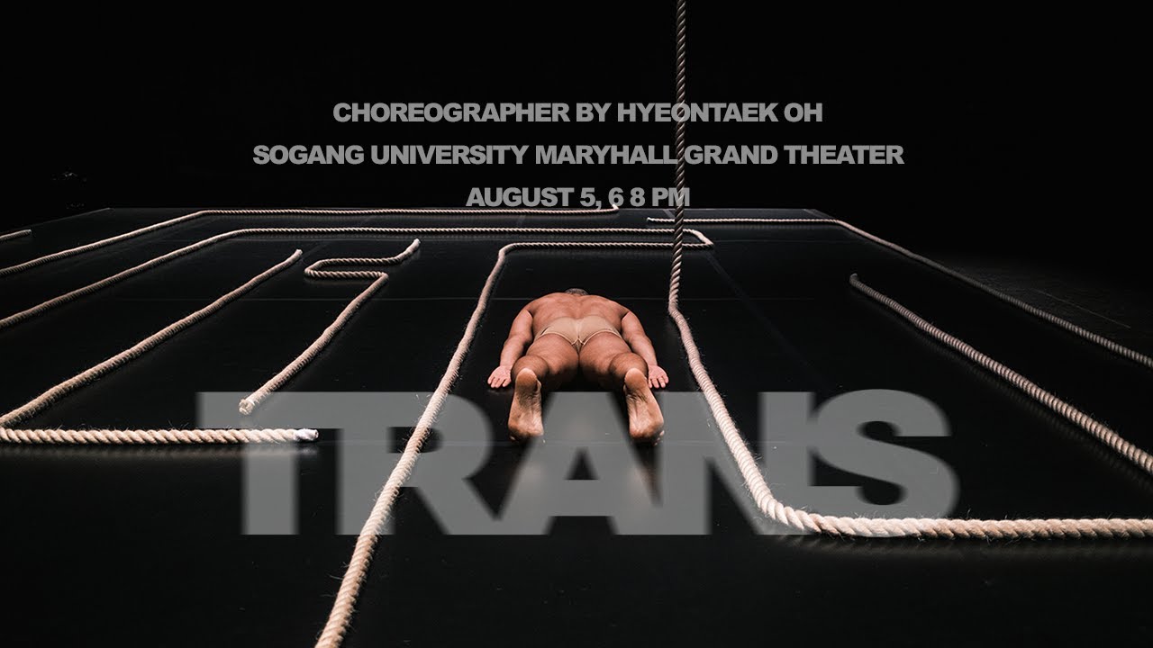 TRANS III: 주어 없는 움직임