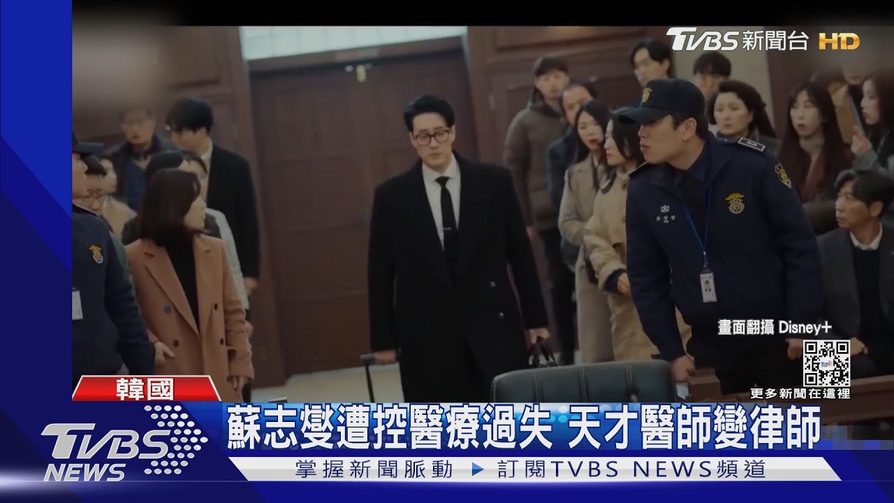 徐玄振《為何是吳秀才?》收視贏蘇志燮! 姐弟戀萌芽ing