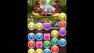Moonlight Princess - Legend Plus (5x4) (Awoken Amaterasu)