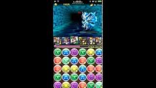 【リクエスト】伝説の航路【パーティパーティ】