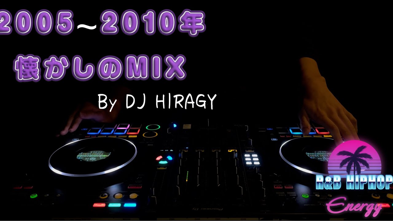 【30代に染みる】 R&B.HIPHOP DJMIX