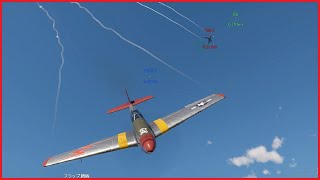 War Thunderの記録8