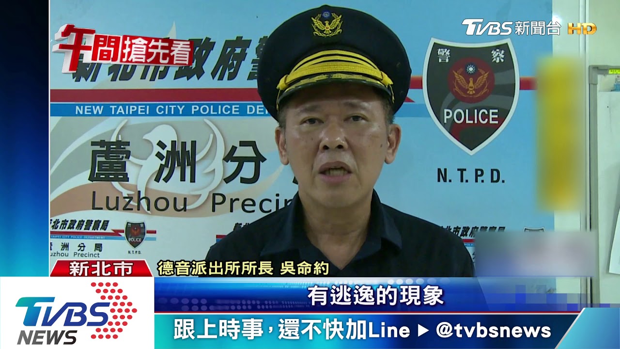 酒駕新制首日！全台299張罰單　25乘客連坐