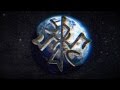 Teaser