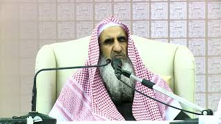 صورة 26 شرح كتاب التوحيد - شرح باب ما جاء في النُّشْرة