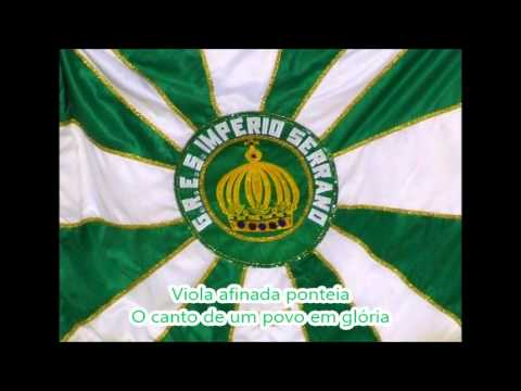 Império Serrano 1971 Letra e Samba