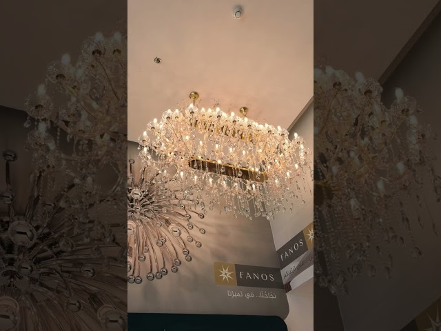 فيديو ثريا معلقة كلاسيك ذهبي 64 ذراع