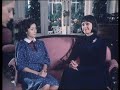 Praying Mantis Part 2 1982