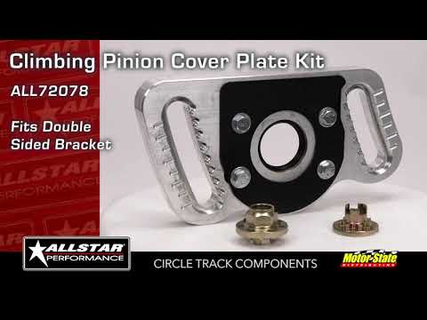 Allstar Performance Pinion Mount Cover