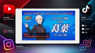 【速報】 飯野免許合宿 mezzo piano×しぐれうい中止 葛葉声優デビュー ヒカルひろゆき対決辞退 だった 9月18日のニュース
