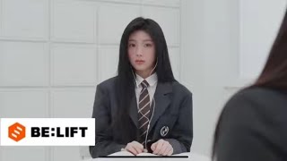 Cover art for NOT ME