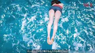 綾瀬はるか、過去のSK-II CMに赤面　海へダイブの名場面も振り返る　「私のピテラ ストーリー」インタビュー