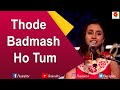 ഹിന്ദി പാട്ടിന്റെ സൗരഭ്യവുമായി അപർണ 