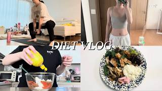 【産後ダイエット】宅トレのみで1週間本気ダイエットした結果🔥|体重公開VLOG