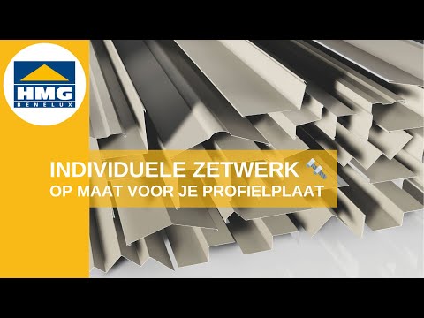 Video: Individuele zetwerk Op maat voor je profielplaat