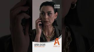 Verjin Gishery - www.armflix.com
