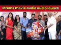 Xtreme Movie Audio Launch Perarasu Rachitha Mahalakshmi Speech