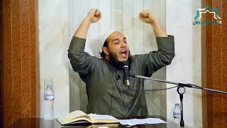 صورة شرح مدارج السالكين 22 - درس الأربعاء للشيخ أحمد جلال