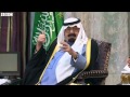 BBC News What happens next in Saudi Arabia.