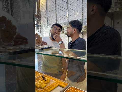 ‏بياع حلوى ‏بس ‏أزعر 😂￼)نزار الحموي #shorts ￼