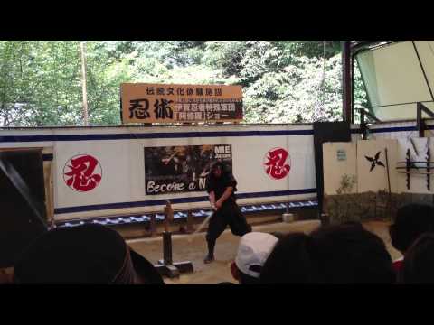 Osaka eats, Iga beef and Ninjas