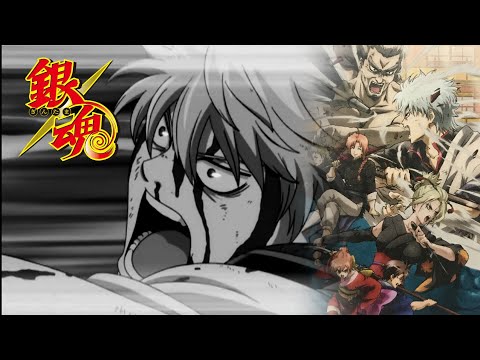 Gintama - Ending 12 EP146