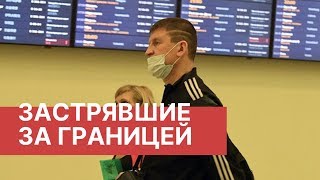 Ссылка