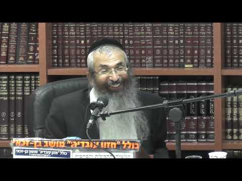 תצוגה מקדימה לשיעור שיעור לדוגמה 6