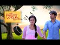Ek Rishta Aisa Bhi Title Song Ek Rishta Aisa Bhi Serial Raghav Soniya