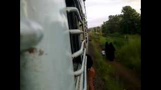 see this train