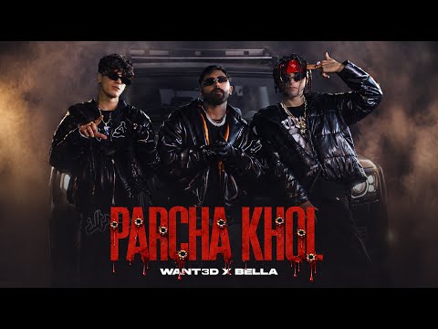 BellaOfficials and WANT3D