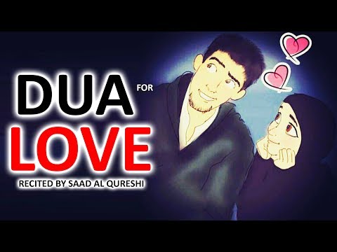 Dua To Make Someone Fall In Love With You!  - Beautiful Dua For LOVE ᴴᴰ - Listen Everyday ♥
