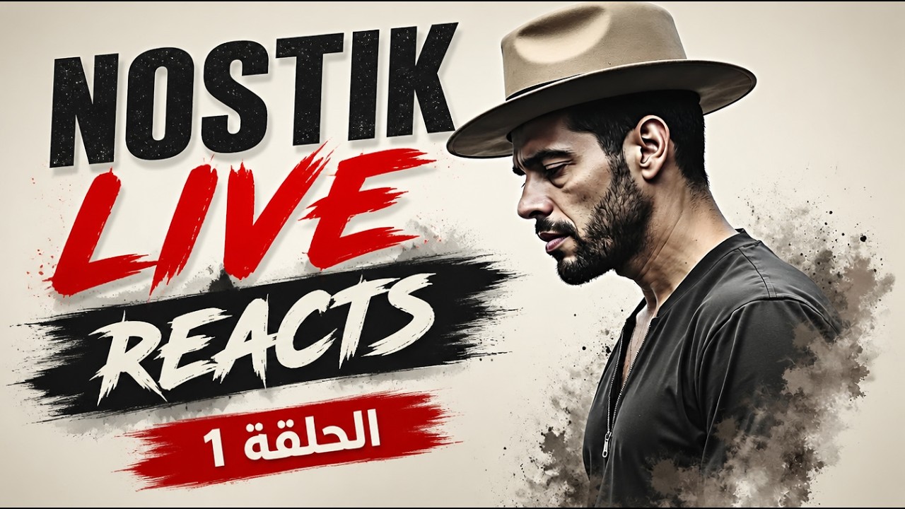 Nostik LIVE Reacts - 1