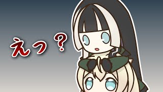 【手描き】騎馬戦で間違えていろは先輩の上に乗ってしまうらでん【ホロライブ/風真いろは/儒烏風亭らでん】