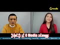 U Ye Min Oo Interview with O media