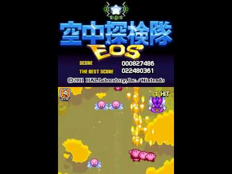 Kirby Mass Attack Subgames - Strato Patrol EOS [Stage 3]