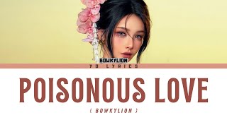 Download lagu Bowkylion - Poisonous love พิษรัก - Lyrics [ THAI/ROM/IND/ENG ] mp3